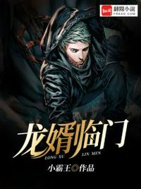 陈立唐梦云